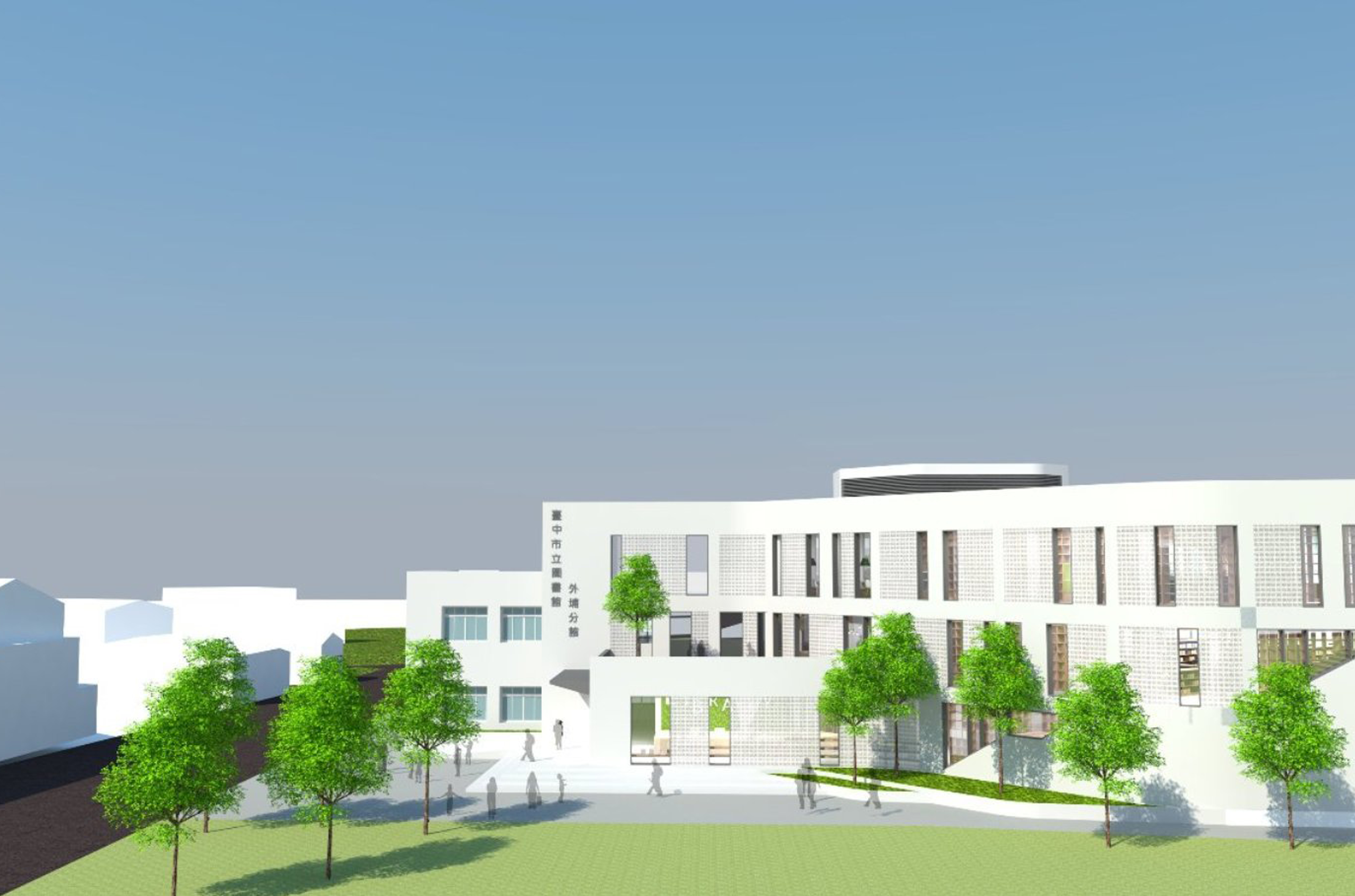 Taichung Rublic Library Waipu Branch